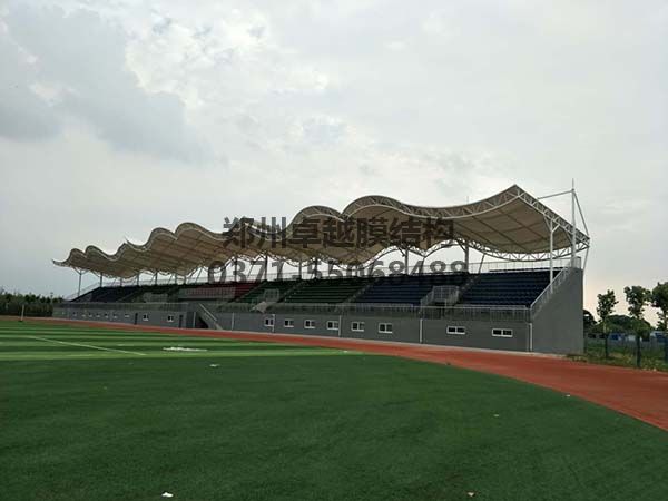 三門峽社會管理學院膜結(jié)構(gòu)看臺罩棚整體實拍