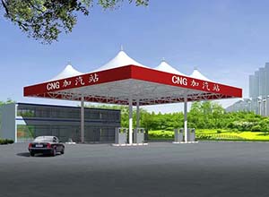 加油站膜結(jié)構(gòu)頂棚/罩棚有哪些優(yōu)勢？