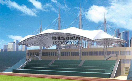 漯河醫(yī)學高等?？茖W校膜結(jié)構(gòu)看臺設計效果圖