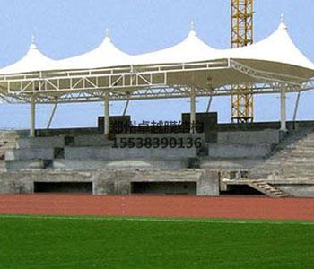 臨汾<font color='red'>膜結(jié)構(gòu)看臺</font>【同盛中學等】設計施工案例