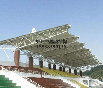 銅川<font color='red'>膜結(jié)構(gòu)看臺</font>【銅川職業(yè)技術(shù)學校等】設計施工案例