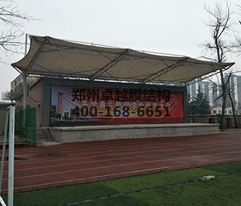 甘南<font color='red'>膜結(jié)構(gòu)看臺</font>【甘南衛(wèi)校等】設(shè)計(jì)方案