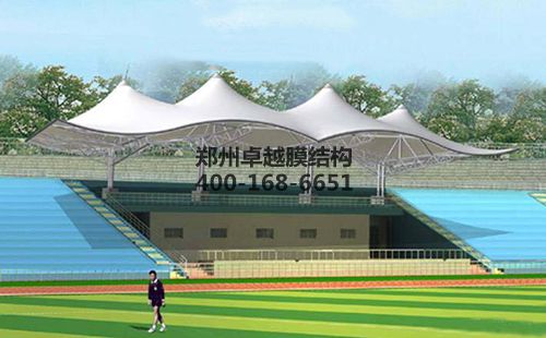 玉溪<font color='red'>膜結(jié)構(gòu)看臺</font>【玉溪師范學(xué)院等】設(shè)計(jì)方案