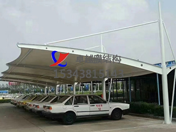 廣東陽(yáng)江膜結(jié)構(gòu)充電樁車(chē)棚【生產(chǎn)廠(chǎng)家】