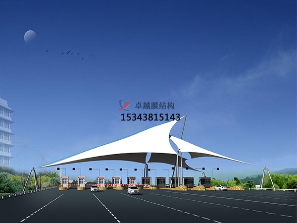 揭陽高速收費站雨棚【專業(yè)廠家】景觀遮陽棚/服務區(qū)膜結(jié)構充電站設計公司