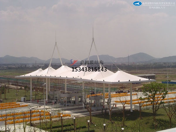 梅州高速收費站雨棚【專業(yè)廠家】景觀遮陽棚/服務區(qū)膜結(jié)構充電站設計公司