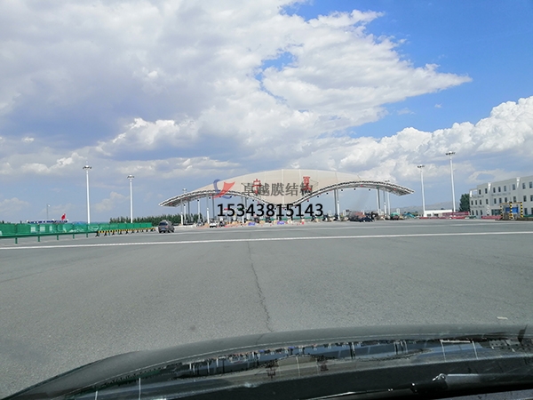 大連高速收費站雨棚【專業(yè)廠家】景觀遮陽棚/服務區(qū)膜結(jié)構充電站設計公司