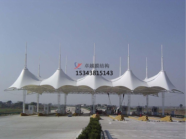 沈陽高速收費站雨棚【專業(yè)廠家】景觀遮陽棚/服務區(qū)膜結(jié)構充電站設計公司