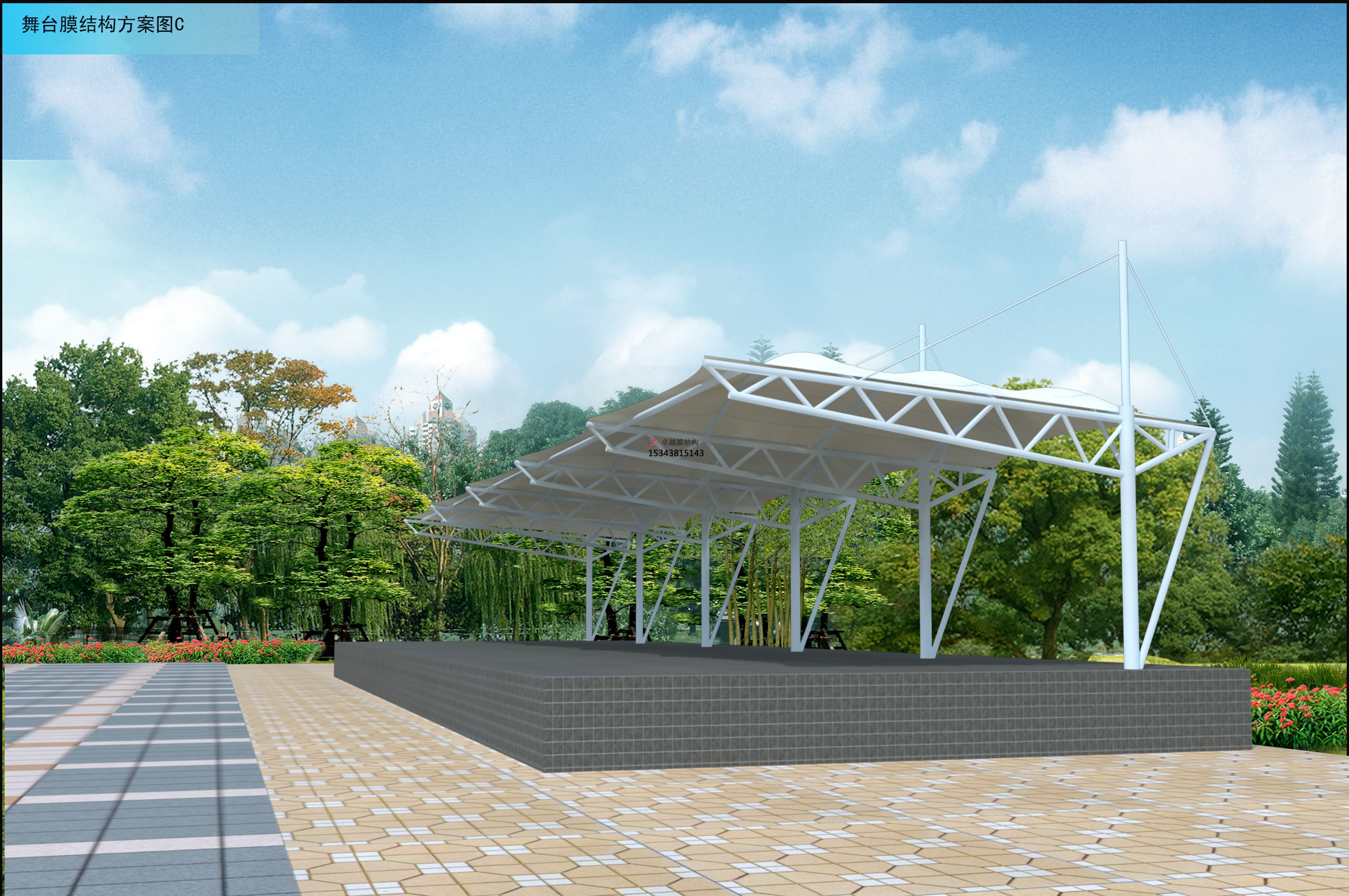 海東膜結構舞臺【生產設計】