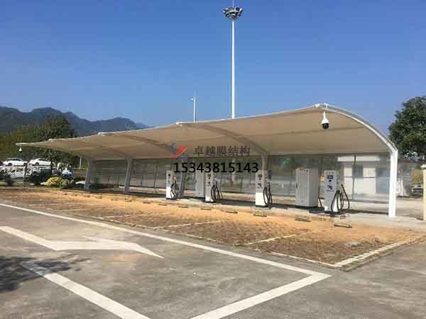 白城充電站膜結構遮陽棚【生產(chǎn)銷售】 　　