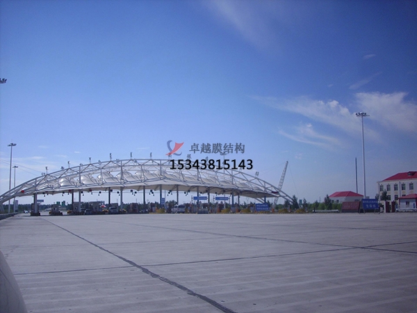巴彥淖爾膜結(jié)構(gòu)收費站【生產(chǎn)設計】
