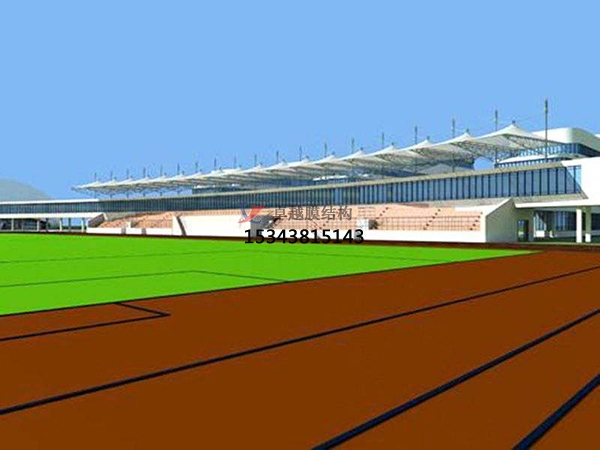 神池膜結構看臺雨棚設計施工安裝