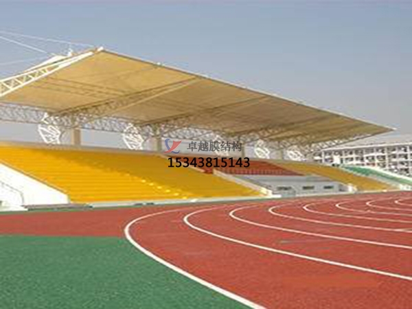 永興膜結(jié)構(gòu)看臺/舞臺/主席臺【生產(chǎn)安裝設(shè)計(jì)】