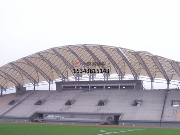 枝城<font color='red'>膜結(jié)構(gòu)看臺(tái)</font>雨棚設(shè)計(jì)生產(chǎn)安裝