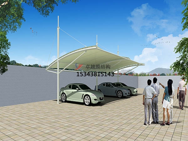 鞏義膜結(jié)構(gòu)停車(chē)棚【設(shè)計(jì)生產(chǎn)銷售】