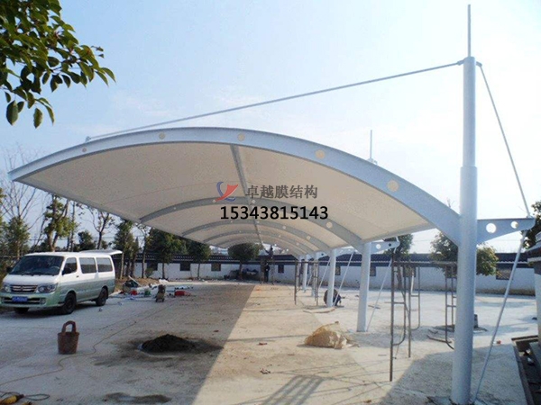 邵東膜結(jié)構停車棚設計施工安裝