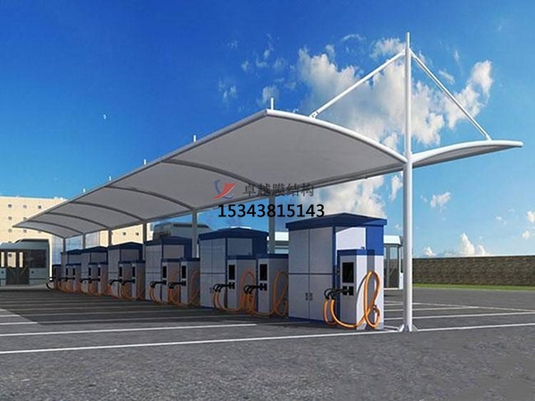 漢壽膜結(jié)構(gòu)停車(chē)棚【充電站雨棚】設(shè)計(jì)安裝