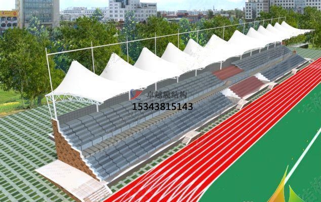 博愛縣<font color='red'>膜結構看臺</font>安裝專業(yè)生產(chǎn)廠家