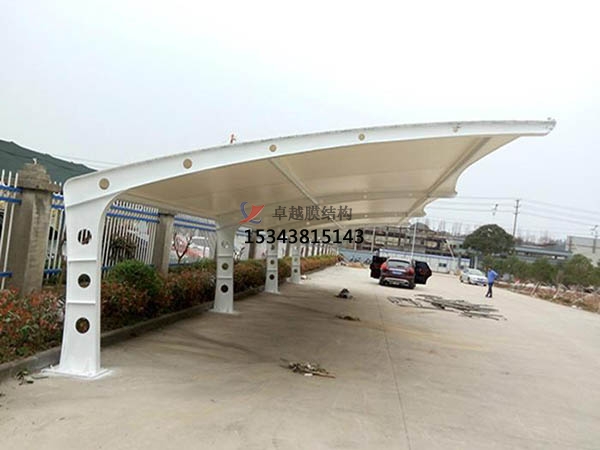 合山膜結(jié)構(gòu)【充電站防雨篷】停車棚設計安裝