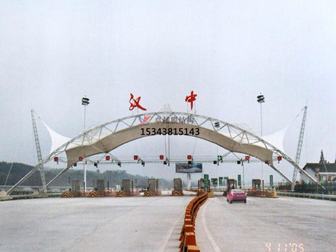 屏邊膜結(jié)構(gòu)收費(fèi)站哪家好？