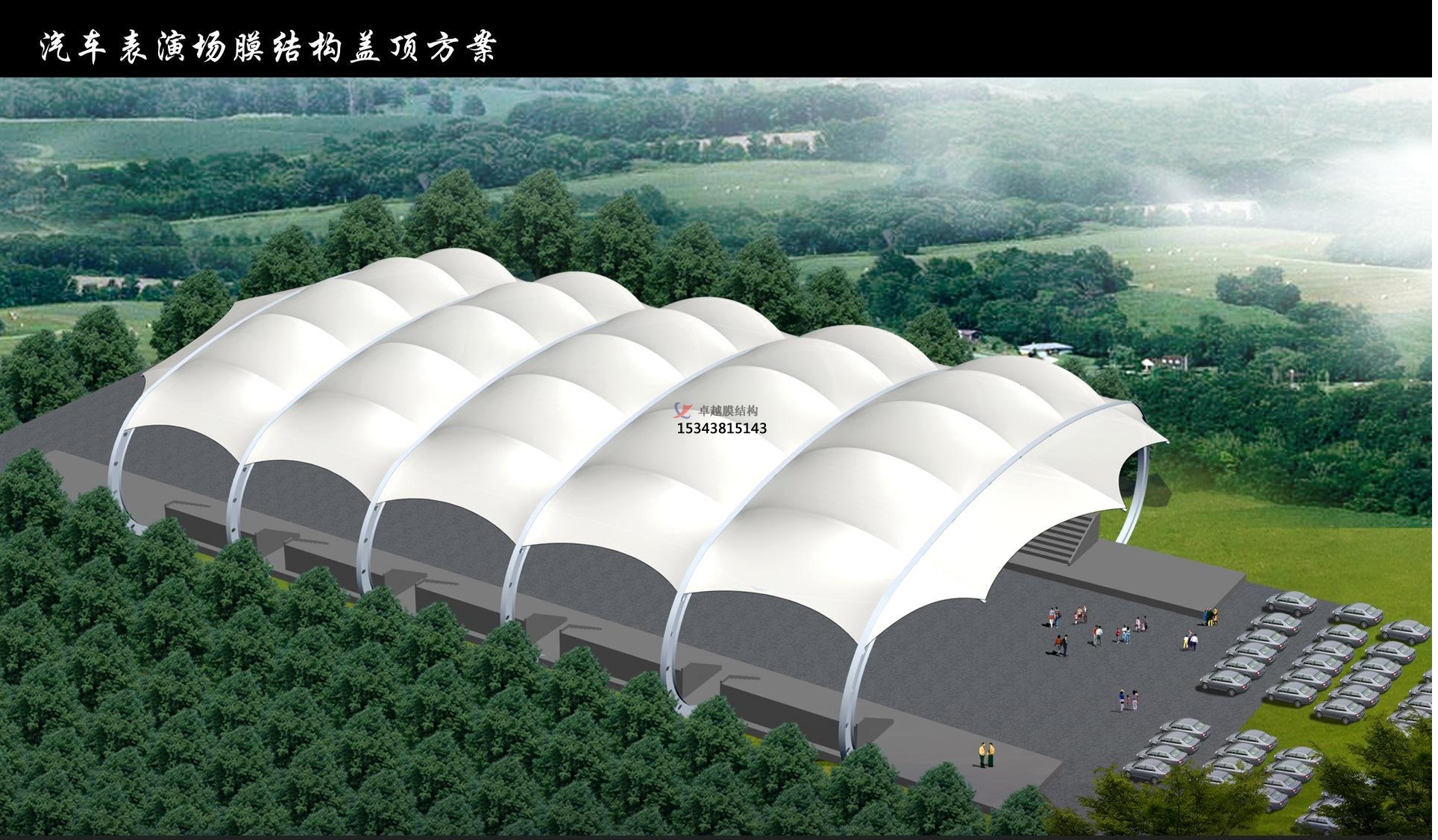 南漳膜結構景觀【張拉膜景觀】量大從優(yōu)