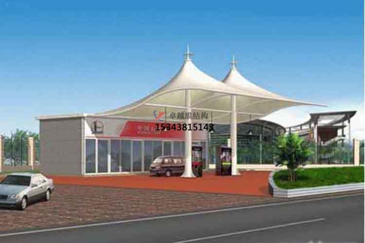 北京膜結(jié)構(gòu)加氣站罩棚設(shè)計【優(yōu)質(zhì)服務(wù)】