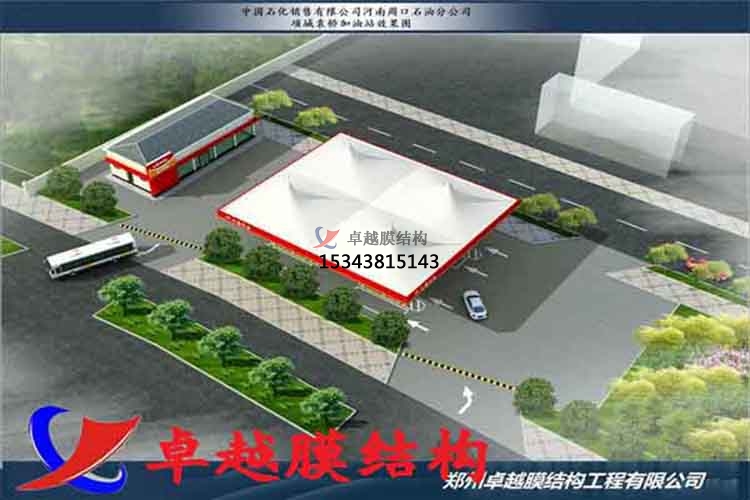 海口加油站罩棚施工/加氣站雨棚設計安裝/充電站生產(chǎn)廠家