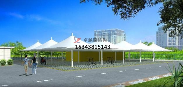 ?？诰坝^膜結構遮陽棚