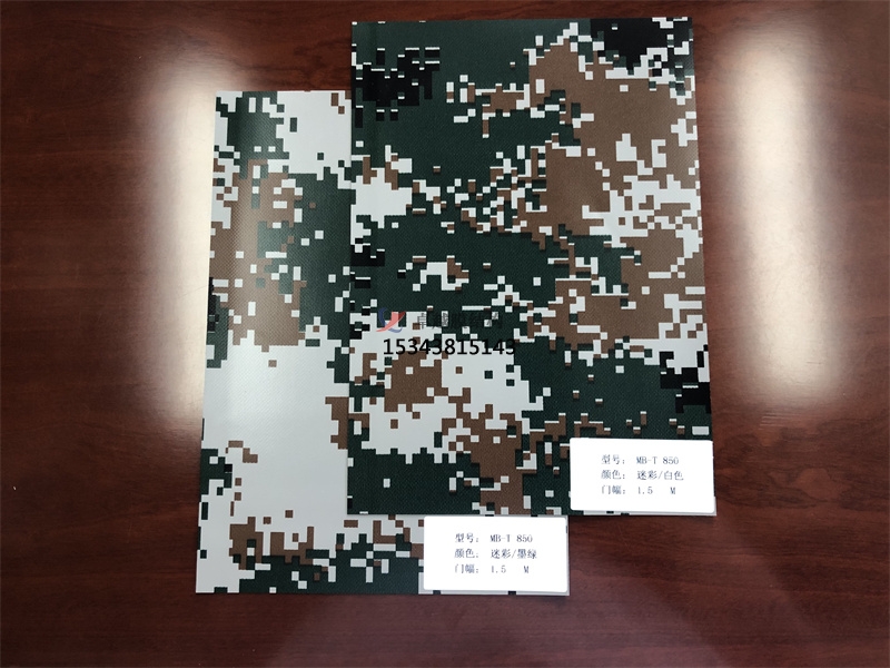 彩色膜材雙面不同顏色大家見過嗎？