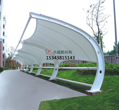 膜結(jié)構(gòu)車棚一平方要多少錢？