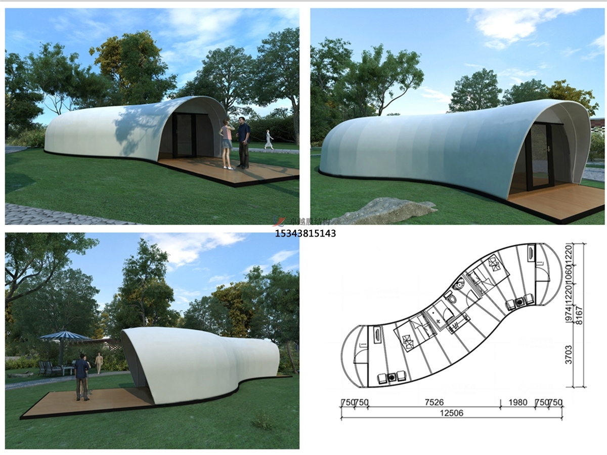 膜結(jié)構(gòu)膜材都有那種類型？