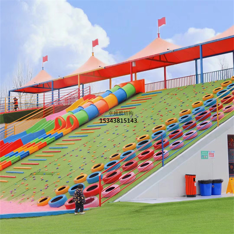 開封滑世界橘紅色張拉膜結構生產(chǎn)