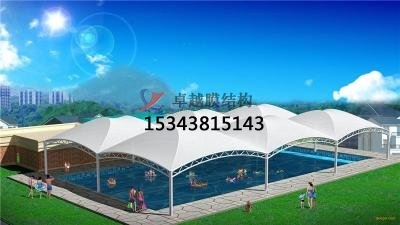 游泳池膜結構遮陽棚有哪些款式？