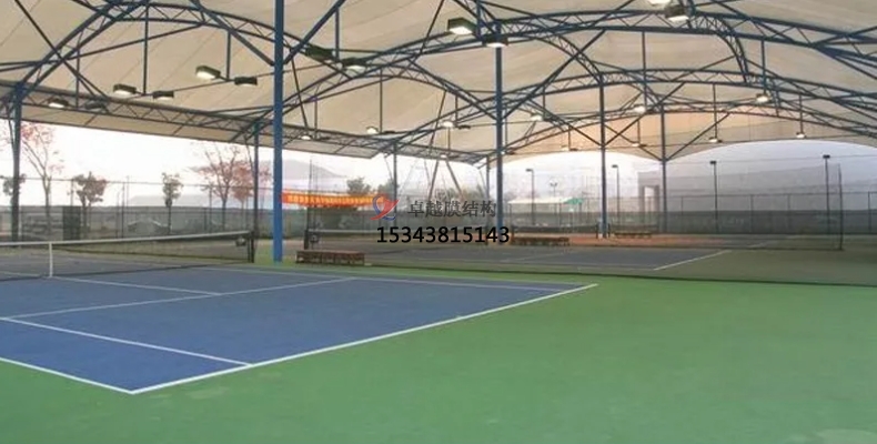 膜結構網(wǎng)球場與露天網(wǎng)球場有什么區(qū)別？