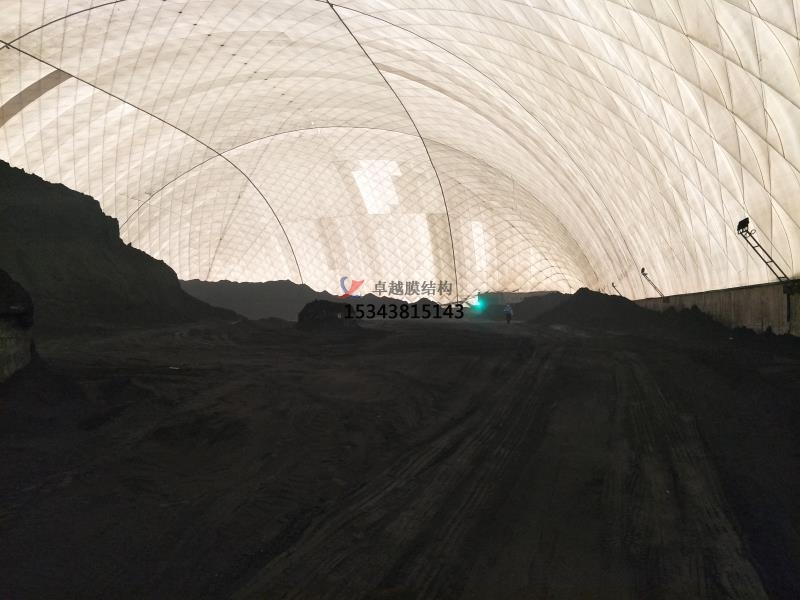 大慶<font color='red'>膜結構公司</font>【膜結構煤棚】大慶膜結構廠家