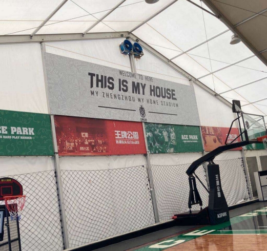 膜結(jié)構(gòu)籃球場安全嗎？膜結(jié)構(gòu)籃球場有防雷功能嗎？