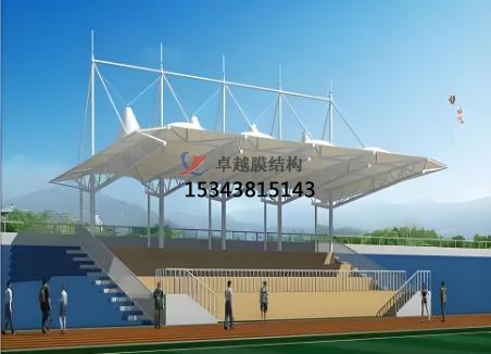 什么是看臺張拉膜？