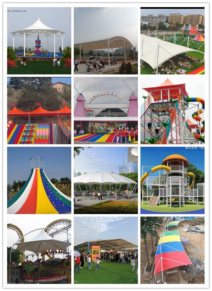 索膜結(jié)構(gòu)設(shè)計(jì)