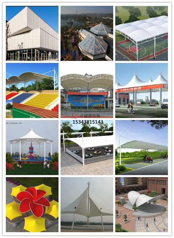 膜結(jié)構(gòu)報價表明細(xì)怎么算？